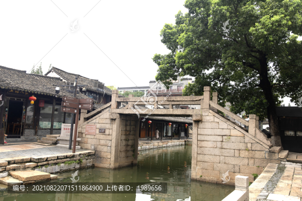 西塘五福橋