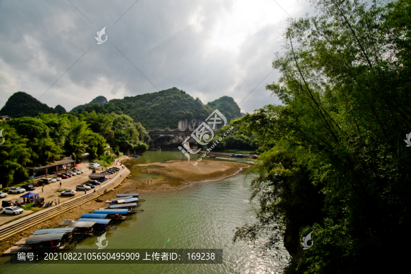 下枧河