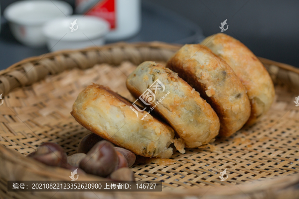 酥皮月餅