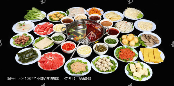 火鍋套餐