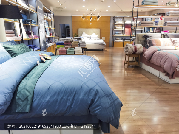 床上用品店