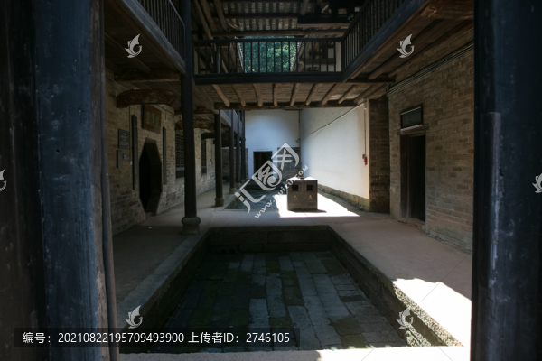 曾國藩故居