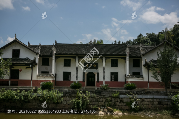 曾國藩故居