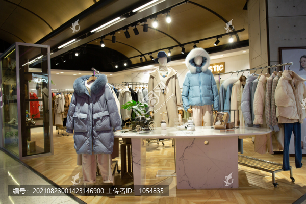 服裝店