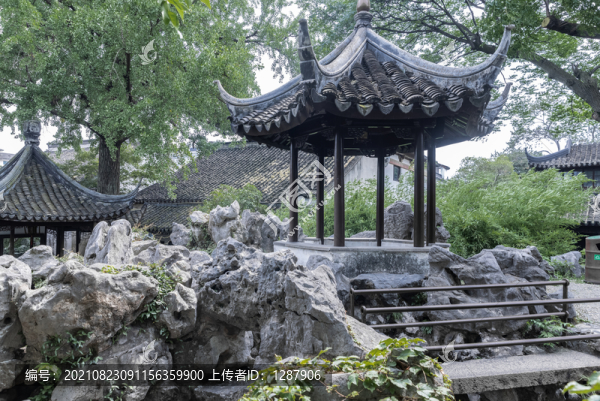 蘇州怡園