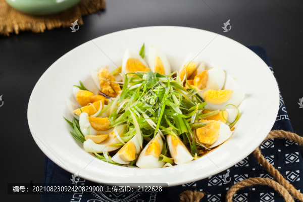 香蔥拌鵝蛋