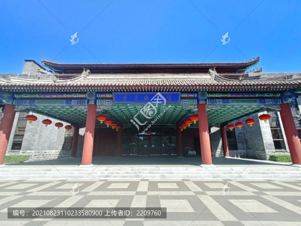 晉商博物館