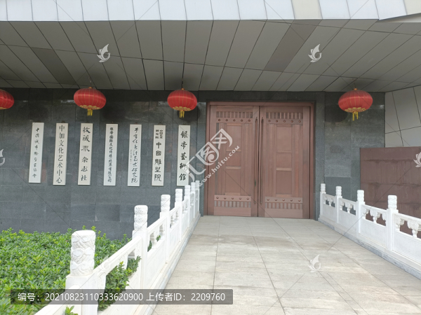 中國藝術(shù)研究院雕塑院