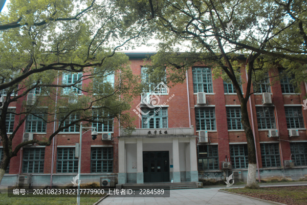 湖南大學教學東樓