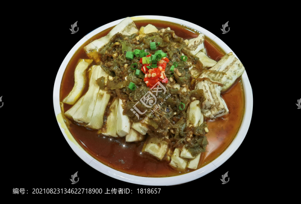 涼拌茄子