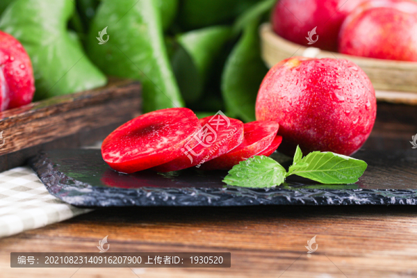 紅心三華李