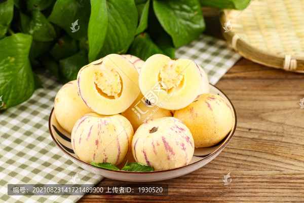 黃心人參果
