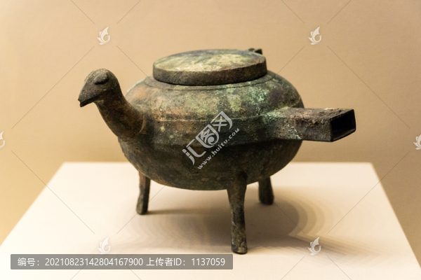 西漢銅盉