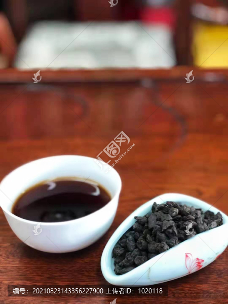 碎銀子茶