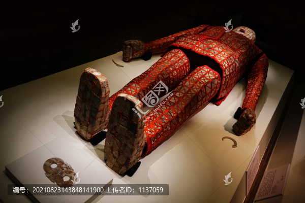 西漢絲縷玉衣