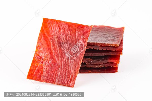 豬肉脯