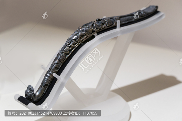西漢鎏金雁形銅帶鉤