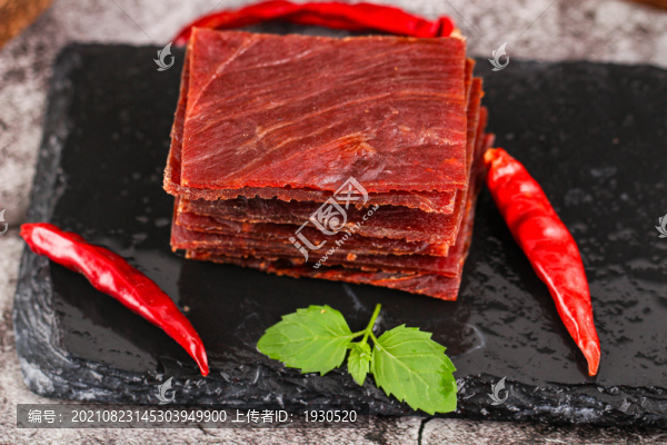 豬肉脯