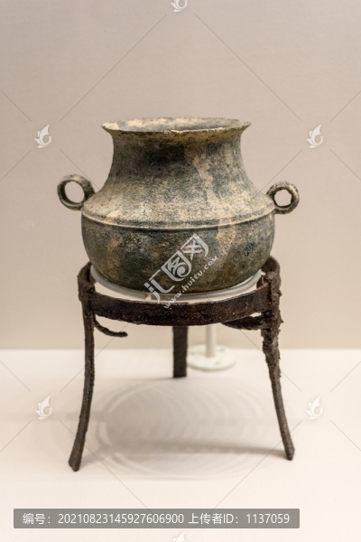 西漢銅鍪