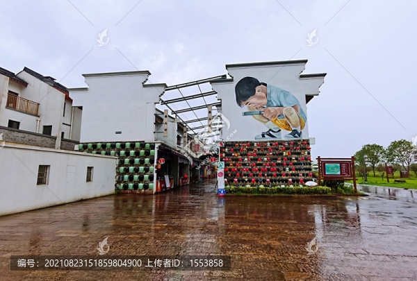 奉化滕頭