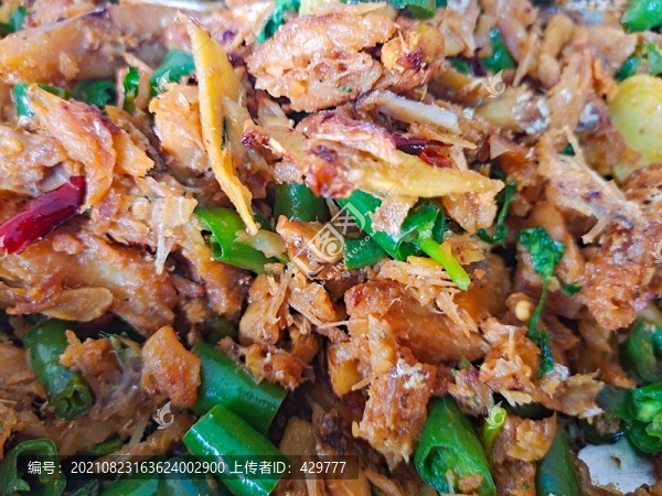 鲅魚碎