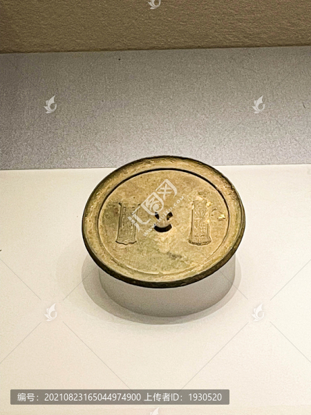 銀錠鈕銅鏡