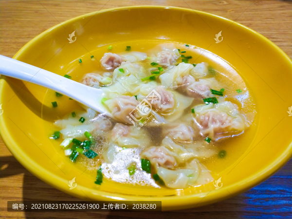 美味餛飩