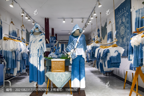 扎染服裝店