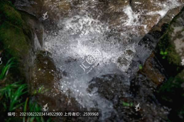 山泉水