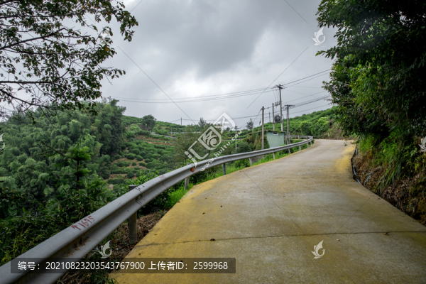 安頂山