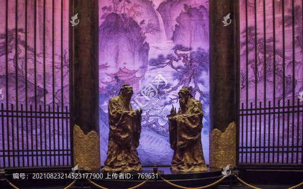 尼山圣境