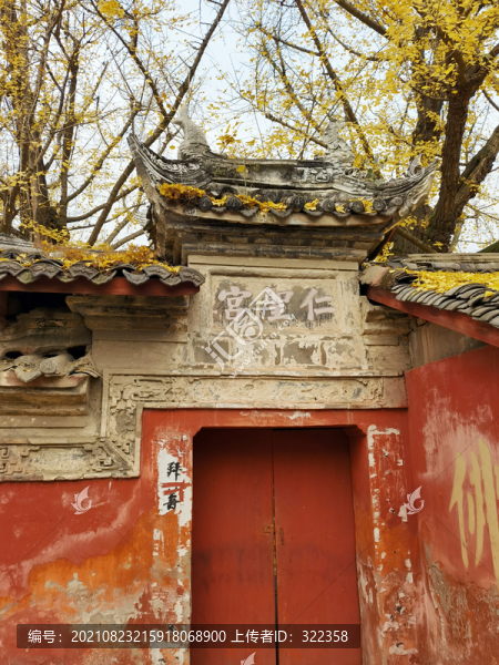 滄桑古寺