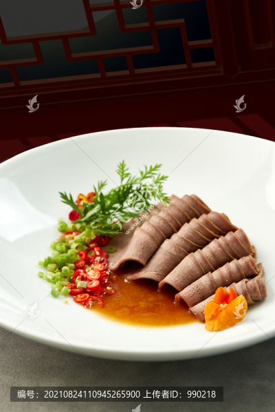 滋味牛舌