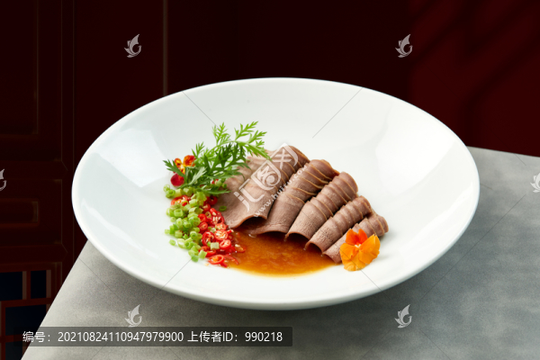 滋味牛舌