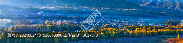 禾木村