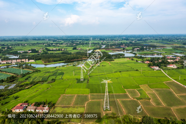 電力線路