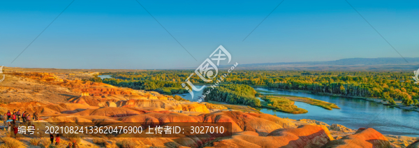 五彩灘