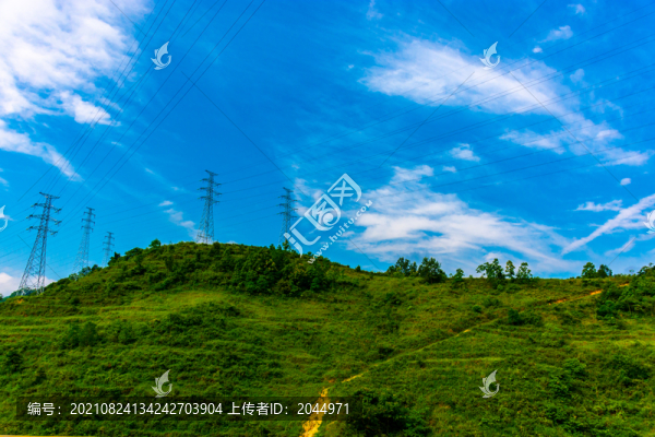 陜西秦嶺