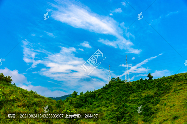 陜西秦嶺