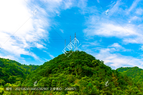 陜西秦嶺