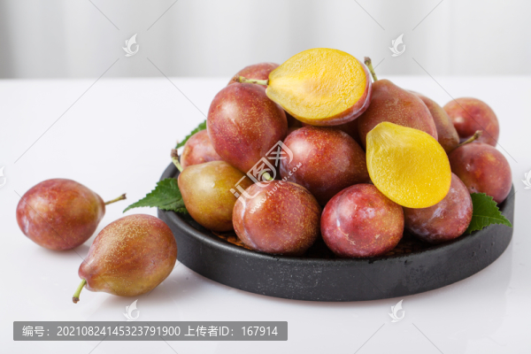 新疆法蘭西梅