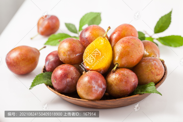西梅
