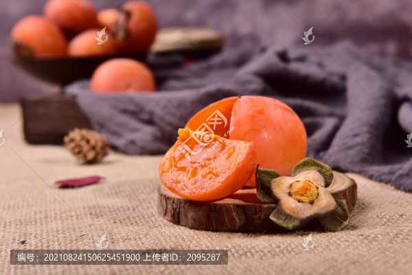 紅柿子