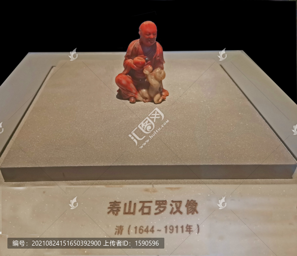 壽山石羅漢像