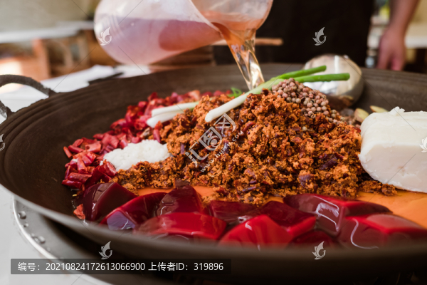 重慶火鍋