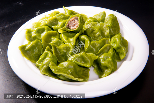 菜汁肉三鮮
