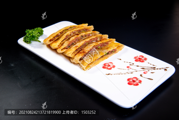 牛肉餡餅