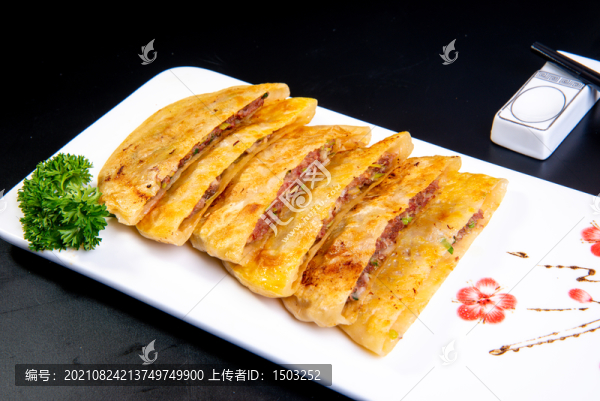 牛肉餡餅