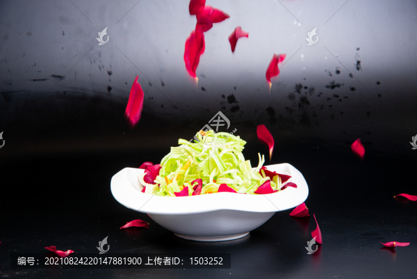 生熗香芹