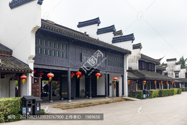 西塘售票處